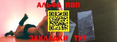 гидропоника Славгород