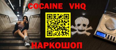 гидропоника Славгород