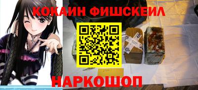 гидропоника Славгород