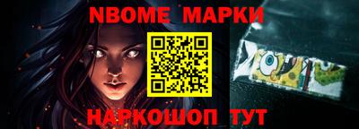 гидропоника Славгород