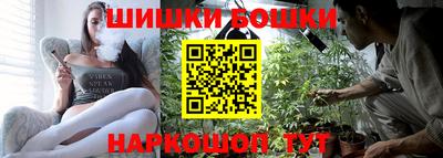 гидропоника Славгород