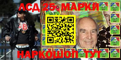 кокаин перу Сланцы