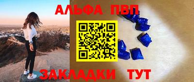 гидропоника Славгород