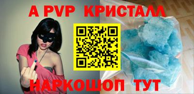 гидропоника Славгород