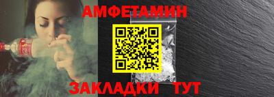 гидропоника Славгород