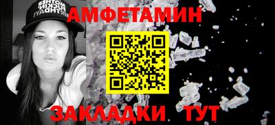 гидропоника Славгород