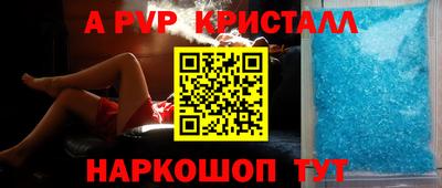 гидропоника Славгород