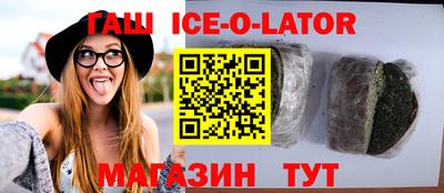 гидропоника Славгород