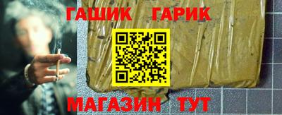 ешки Свободный