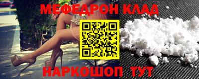 гидропоника Славгород